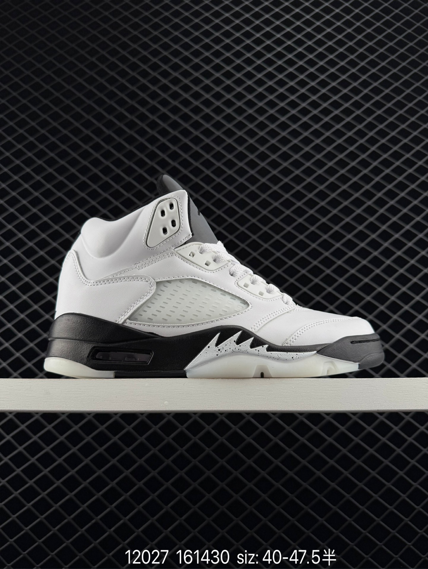 Air Jordan Retro 5 Low